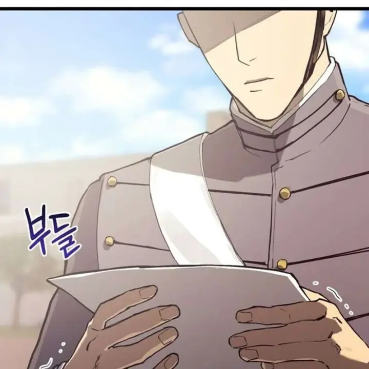 Cẩm Nang Leo Rank Của Đại Tướng Hoa Kỳ Chapter 16 - Trang 43