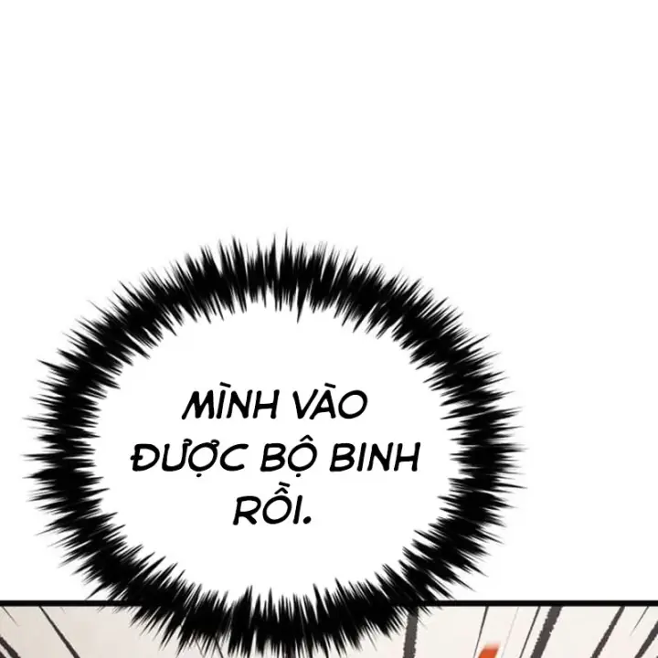 Cẩm Nang Leo Rank Của Đại Tướng Hoa Kỳ Chapter 16 - Trang 45