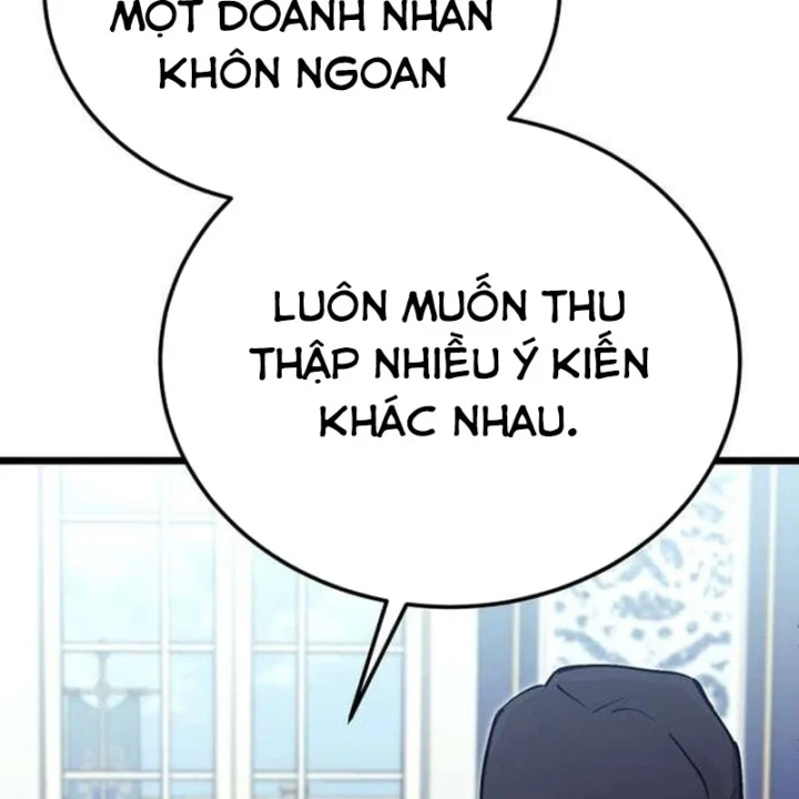 Cẩm Nang Leo Rank Của Đại Tướng Hoa Kỳ Chapter 17 - Trang 13
