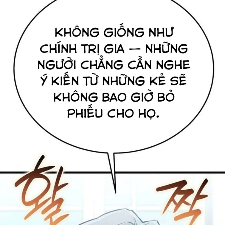 Cẩm Nang Leo Rank Của Đại Tướng Hoa Kỳ Chapter 17 - Trang 15