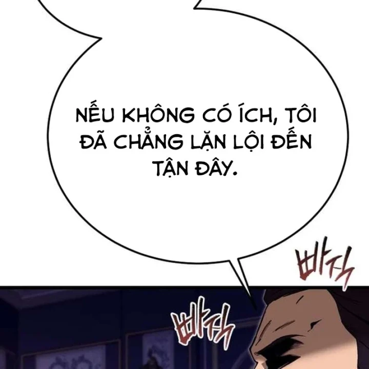Cẩm Nang Leo Rank Của Đại Tướng Hoa Kỳ Chapter 17 - Trang 23