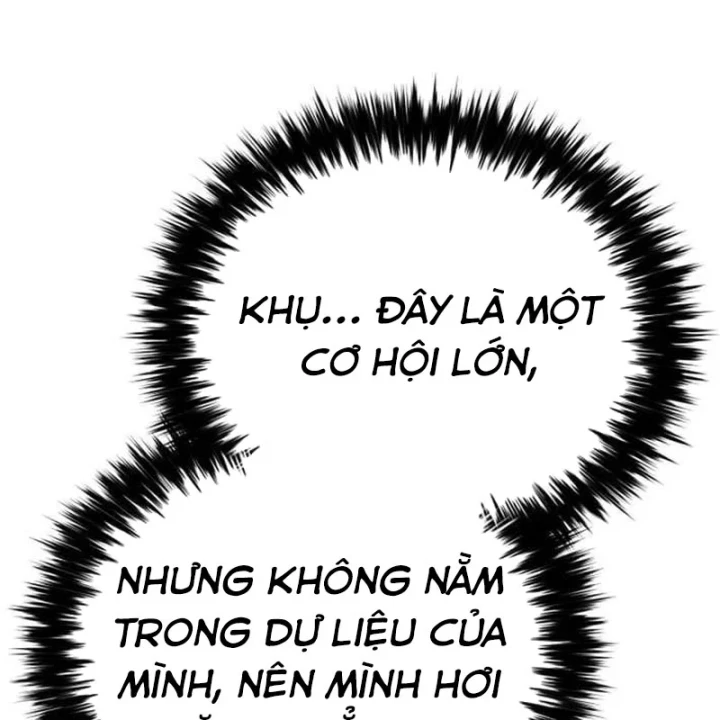 Cẩm Nang Leo Rank Của Đại Tướng Hoa Kỳ Chapter 17 - Trang 31