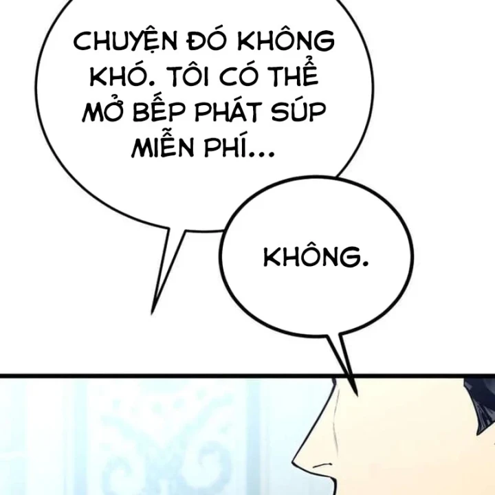 Cẩm Nang Leo Rank Của Đại Tướng Hoa Kỳ Chapter 17 - Trang 43