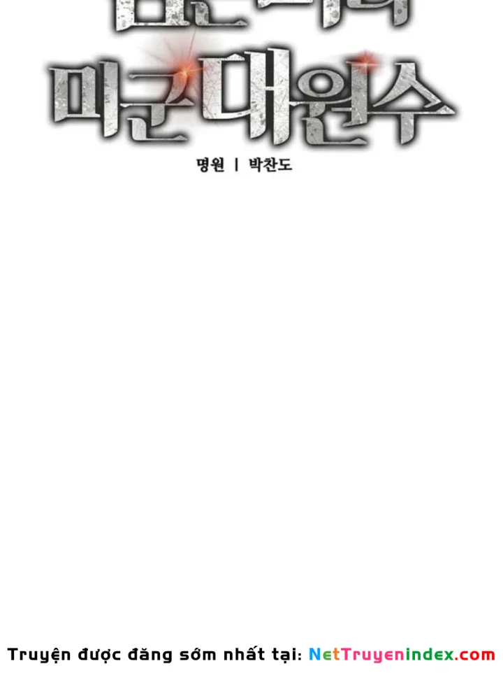 Cẩm Nang Leo Rank Của Đại Tướng Hoa Kỳ Chapter 18 - Trang 14