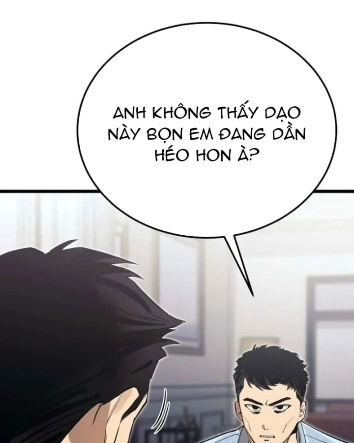 Cẩm Nang Leo Rank Của Đại Tướng Hoa Kỳ Chapter 18 - Trang 19