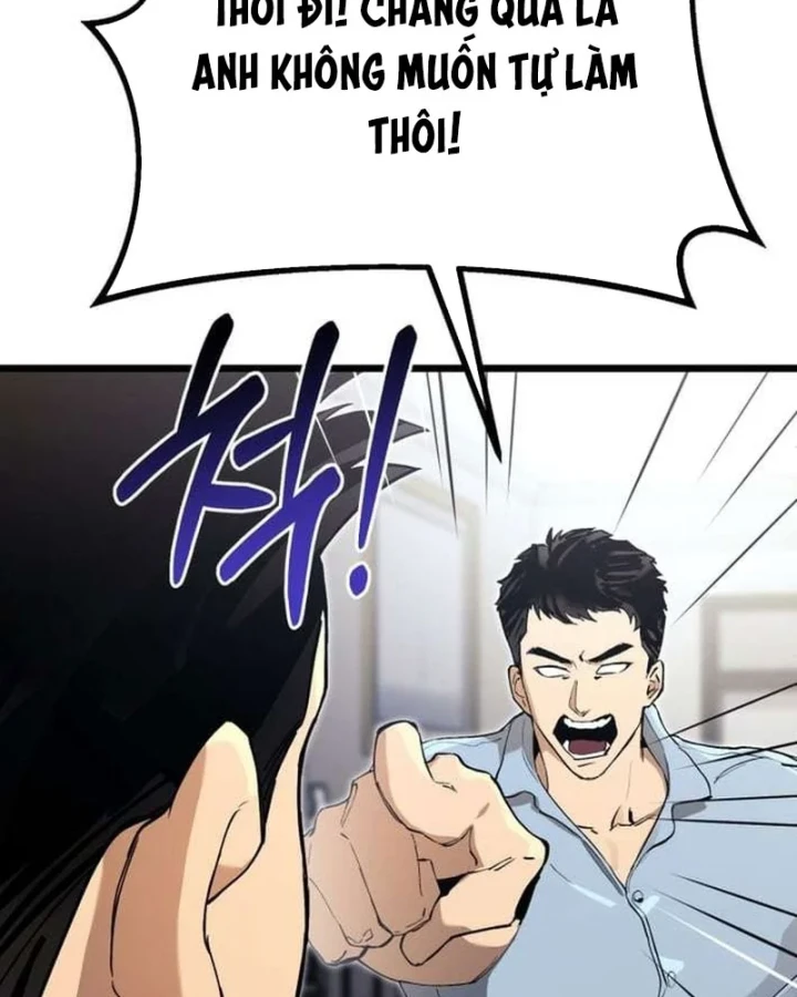 Cẩm Nang Leo Rank Của Đại Tướng Hoa Kỳ Chapter 18 - Trang 27