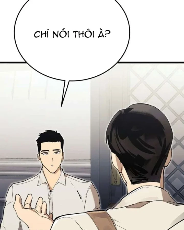 Cẩm Nang Leo Rank Của Đại Tướng Hoa Kỳ Chapter 18 - Trang 49