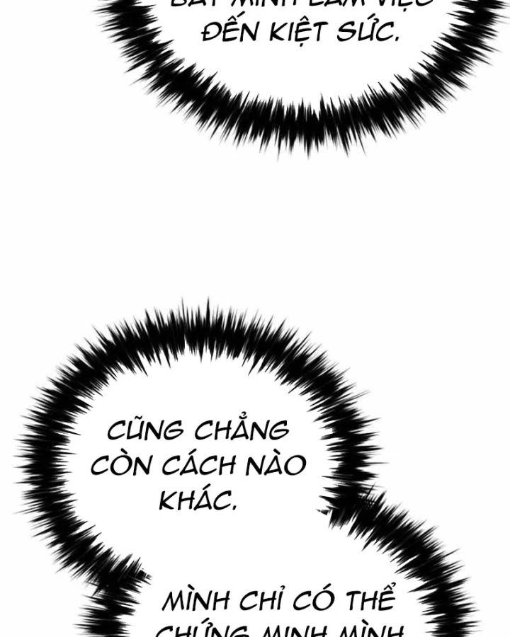 Cẩm Nang Leo Rank Của Đại Tướng Hoa Kỳ Chapter 19 - Trang 13