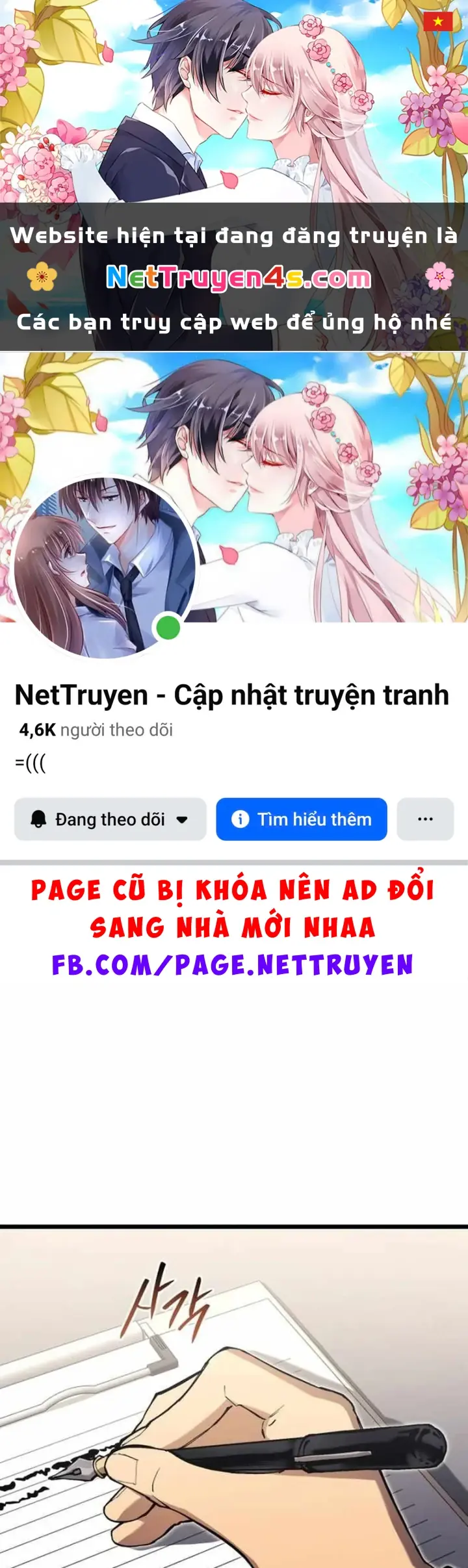 Cẩm Nang Leo Rank Của Đại Tướng Hoa Kỳ Chapter 19 - Trang 2