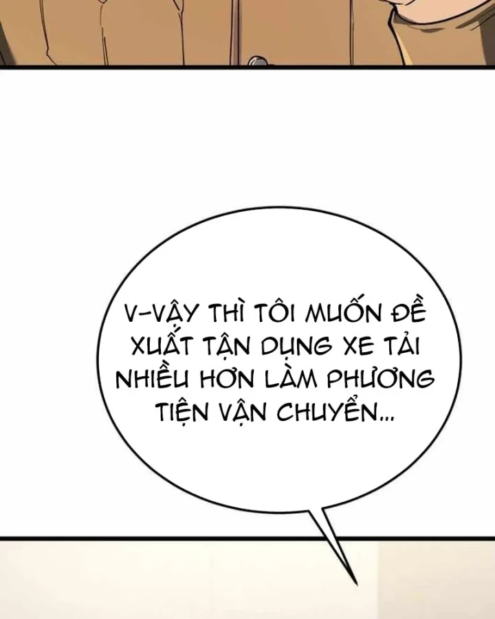 Cẩm Nang Leo Rank Của Đại Tướng Hoa Kỳ Chapter 19 - Trang 23