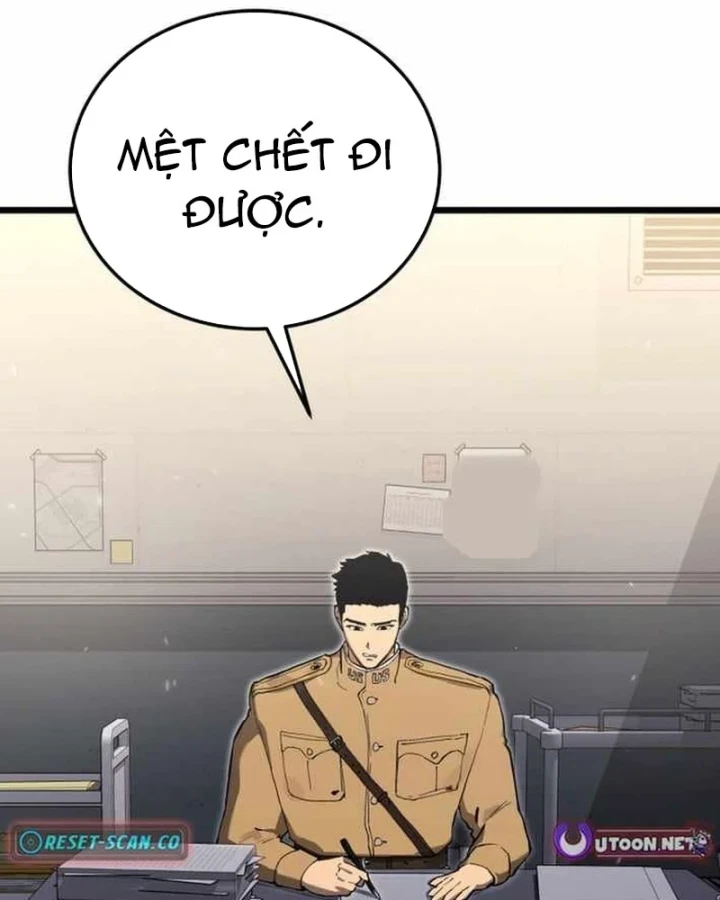 Cẩm Nang Leo Rank Của Đại Tướng Hoa Kỳ Chapter 19 - Trang 4