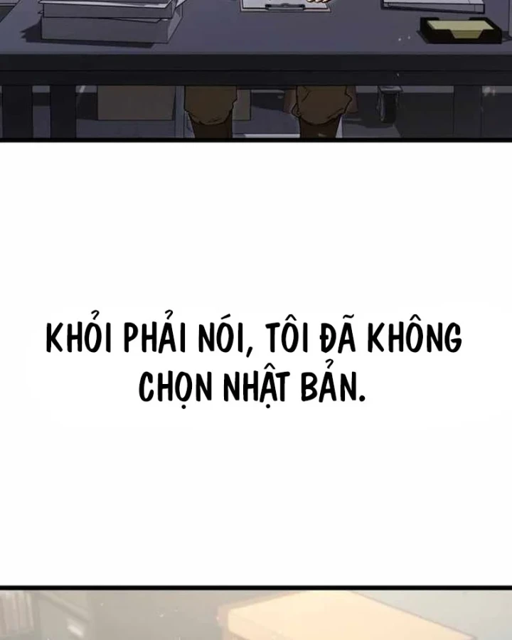 Cẩm Nang Leo Rank Của Đại Tướng Hoa Kỳ Chapter 19 - Trang 5