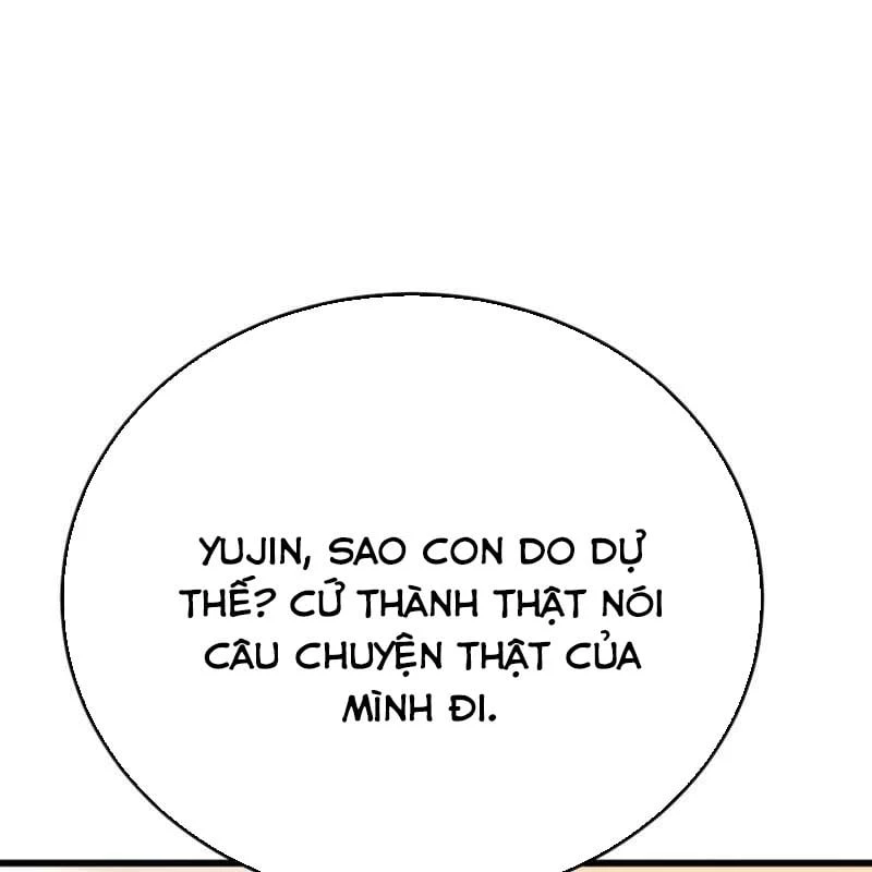Cẩm Nang Leo Rank Của Đại Tướng Hoa Kỳ Chapter 2 - Trang 17