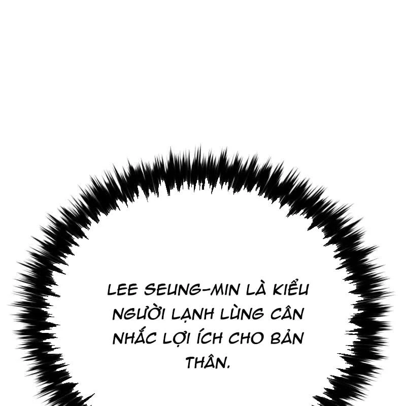 Cẩm Nang Leo Rank Của Đại Tướng Hoa Kỳ Chapter 2 - Trang 20