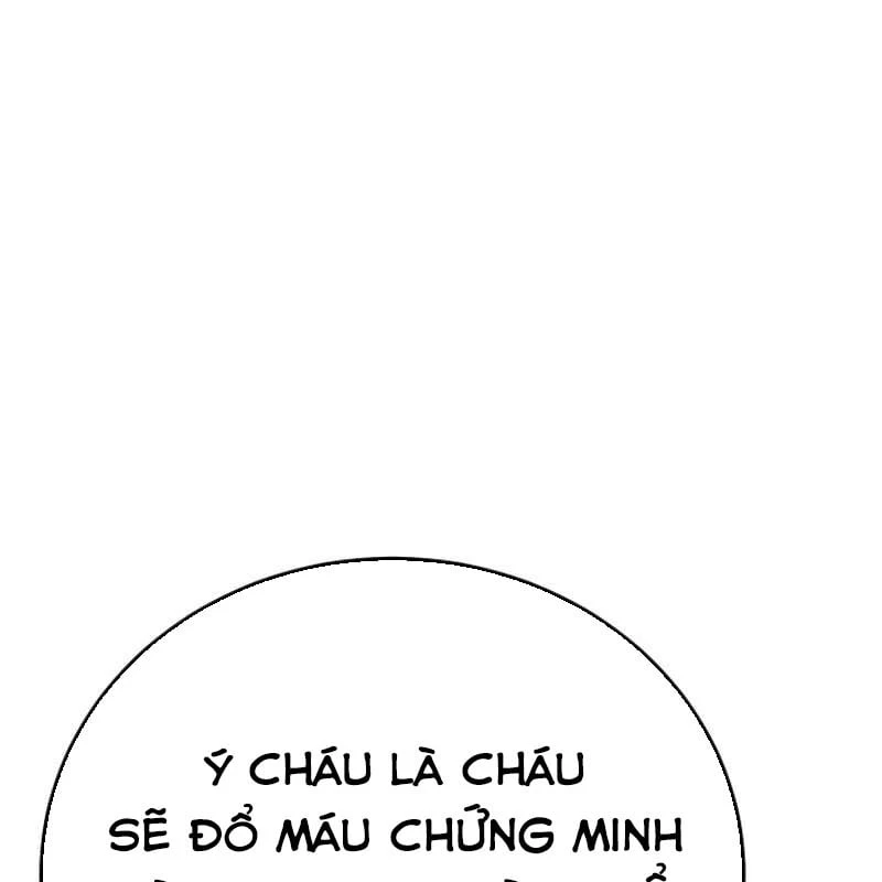 Cẩm Nang Leo Rank Của Đại Tướng Hoa Kỳ Chapter 2 - Trang 46
