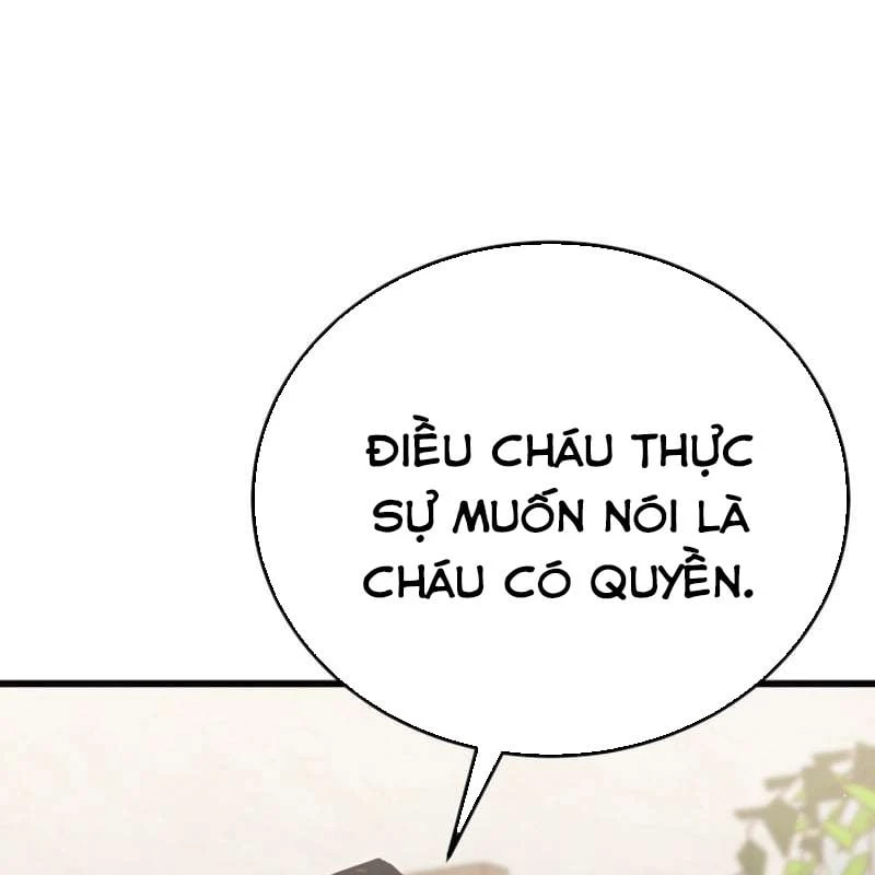 Cẩm Nang Leo Rank Của Đại Tướng Hoa Kỳ Chapter 2 - Trang 49
