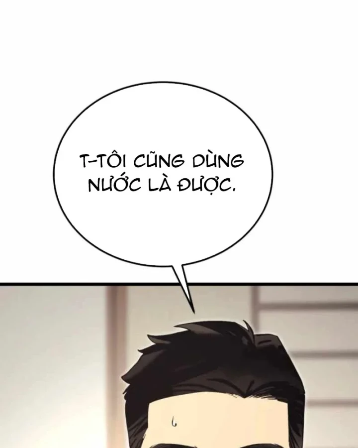 Cẩm Nang Leo Rank Của Đại Tướng Hoa Kỳ Chapter 20 - Trang 46