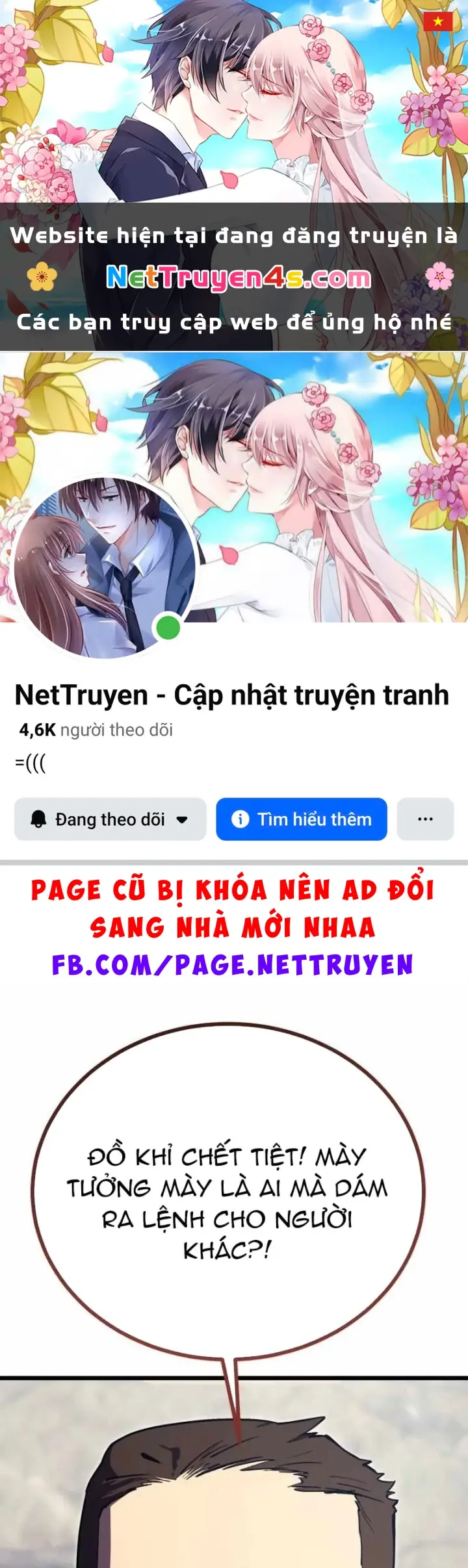 Cẩm Nang Leo Rank Của Đại Tướng Hoa Kỳ Chapter 21 - Trang 2