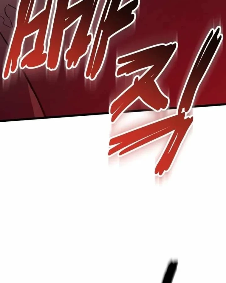 Cẩm Nang Leo Rank Của Đại Tướng Hoa Kỳ Chapter 21 - Trang 6