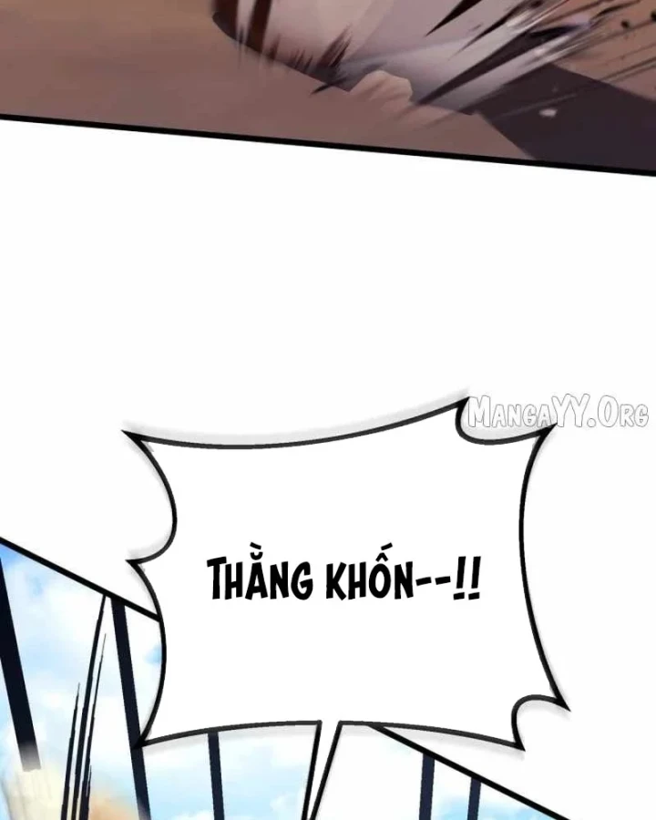 Cẩm Nang Leo Rank Của Đại Tướng Hoa Kỳ Chapter 21 - Trang 8