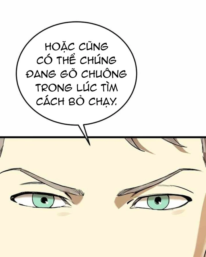 Cẩm Nang Leo Rank Của Đại Tướng Hoa Kỳ Chapter 22 - Trang 18