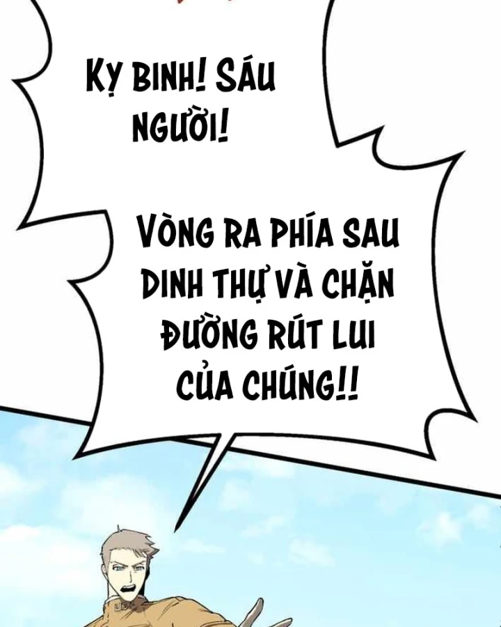 Cẩm Nang Leo Rank Của Đại Tướng Hoa Kỳ Chapter 22 - Trang 20