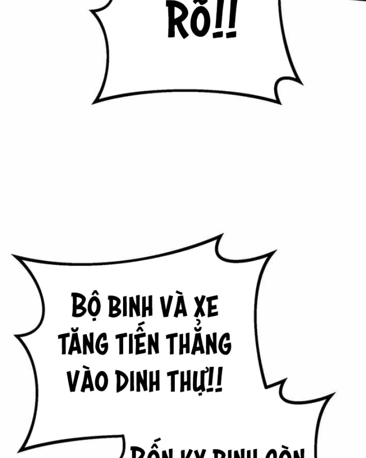 Cẩm Nang Leo Rank Của Đại Tướng Hoa Kỳ Chapter 22 - Trang 22