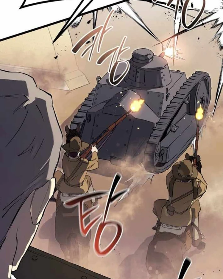 Cẩm Nang Leo Rank Của Đại Tướng Hoa Kỳ Chapter 22 - Trang 43