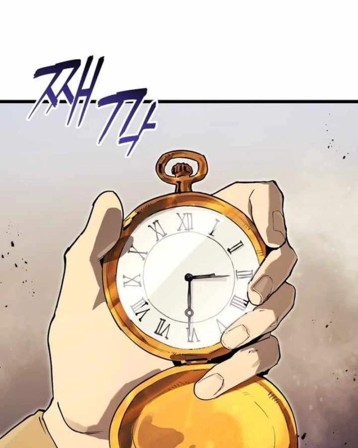 Cẩm Nang Leo Rank Của Đại Tướng Hoa Kỳ Chapter 22 - Trang 46