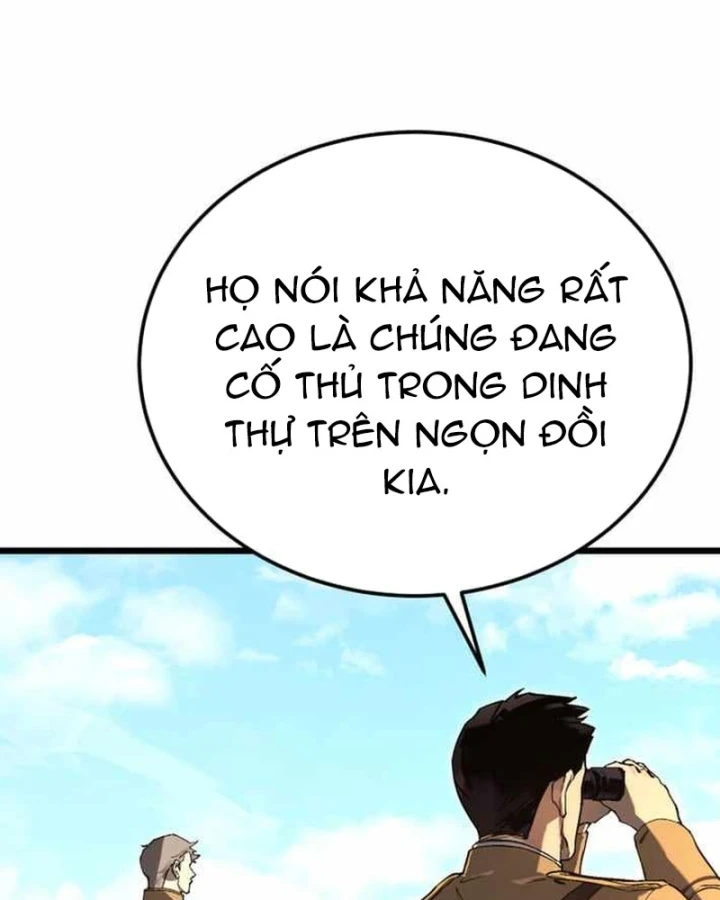 Cẩm Nang Leo Rank Của Đại Tướng Hoa Kỳ Chapter 22 - Trang 7
