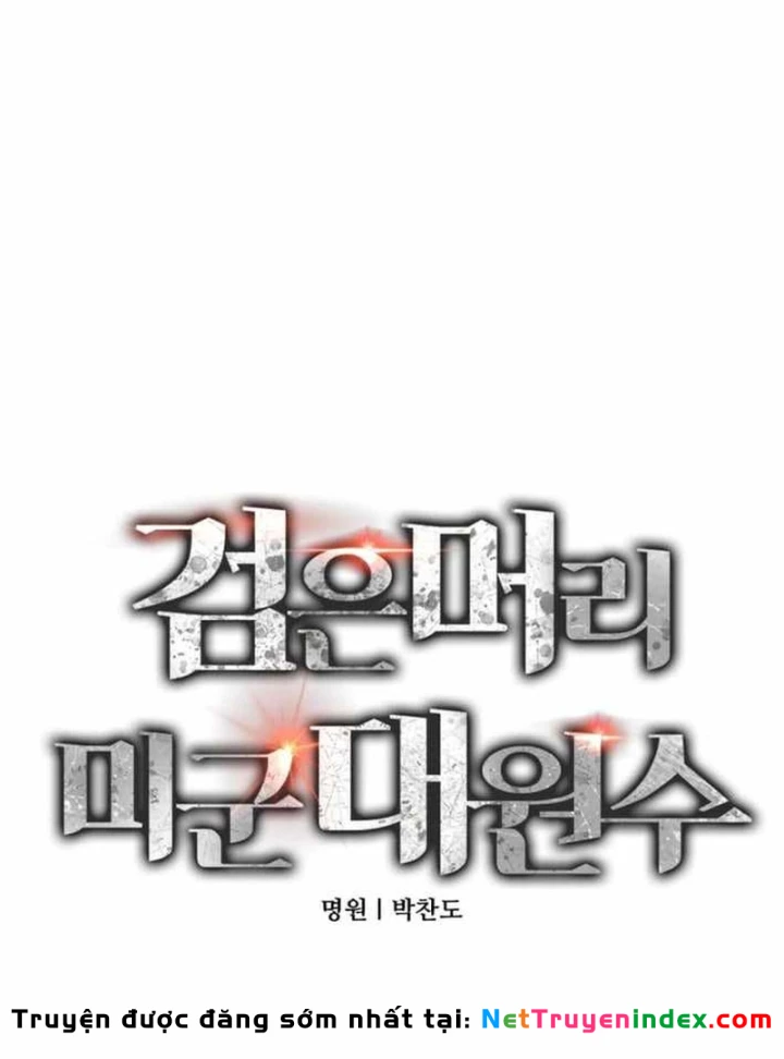 Cẩm Nang Leo Rank Của Đại Tướng Hoa Kỳ Chapter 23 - Trang 45