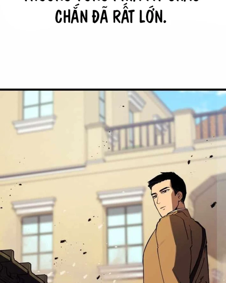 Cẩm Nang Leo Rank Của Đại Tướng Hoa Kỳ Chapter 23 - Trang 6