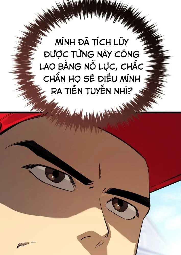 Cẩm Nang Leo Rank Của Đại Tướng Hoa Kỳ Chapter 25 - Trang 33