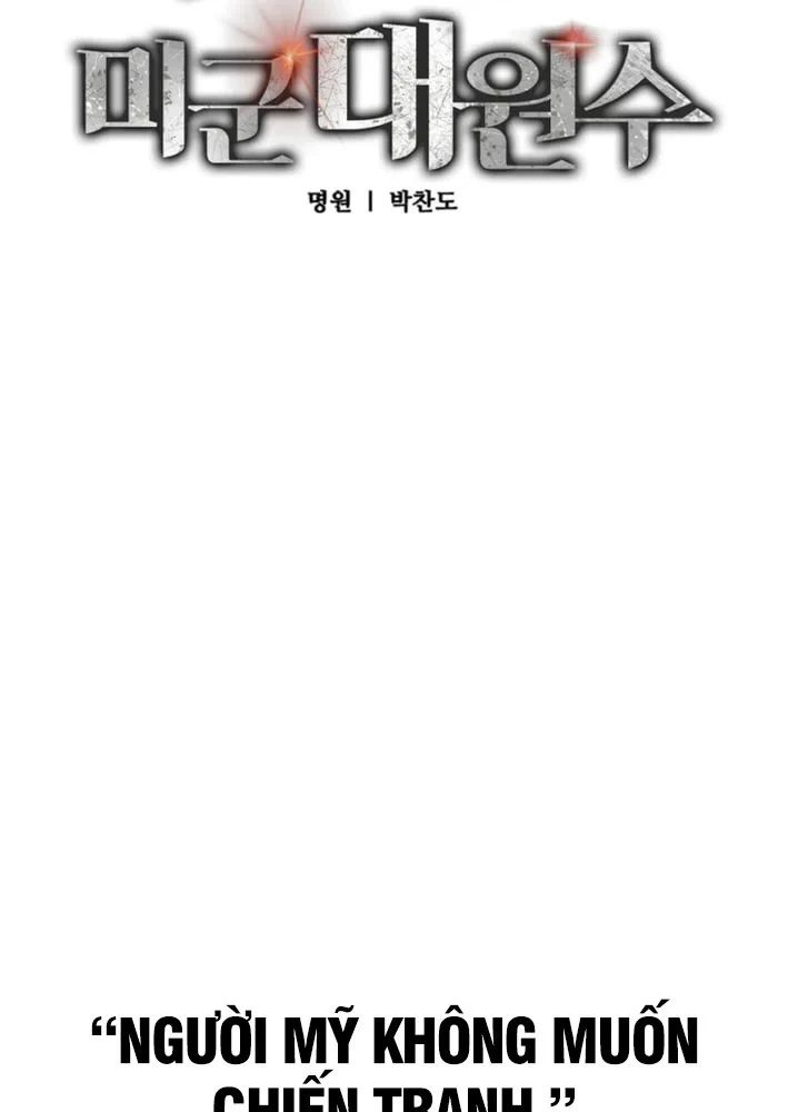 Cẩm Nang Leo Rank Của Đại Tướng Hoa Kỳ Chapter 25 - Trang 35