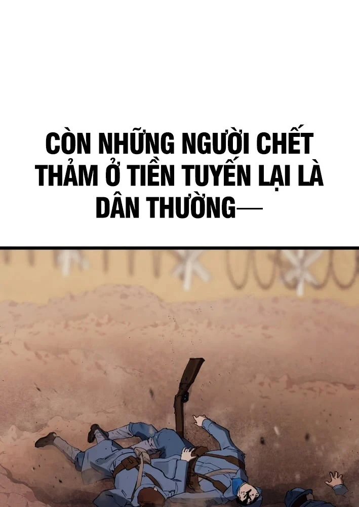 Cẩm Nang Leo Rank Của Đại Tướng Hoa Kỳ Chapter 25 - Trang 39