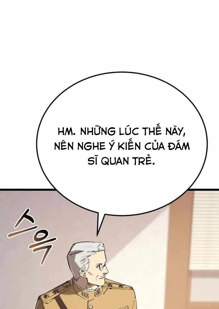 Cẩm Nang Leo Rank Của Đại Tướng Hoa Kỳ Chapter 26 - Trang 12
