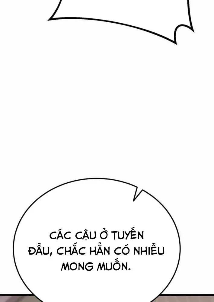 Cẩm Nang Leo Rank Của Đại Tướng Hoa Kỳ Chapter 26 - Trang 18
