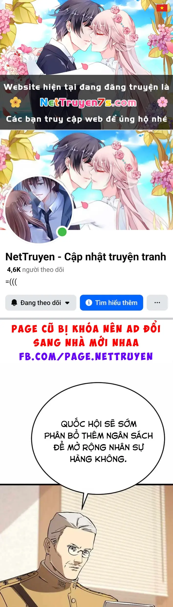 Cẩm Nang Leo Rank Của Đại Tướng Hoa Kỳ Chapter 26 - Trang 2