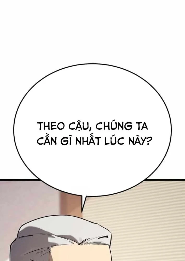 Cẩm Nang Leo Rank Của Đại Tướng Hoa Kỳ Chapter 26 - Trang 20