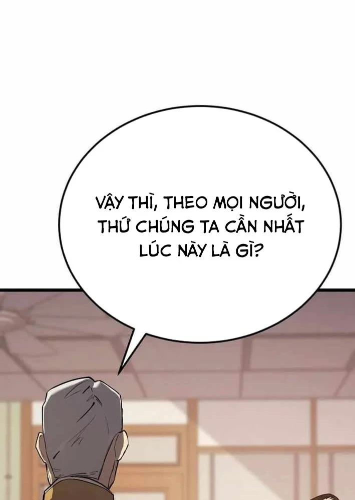 Cẩm Nang Leo Rank Của Đại Tướng Hoa Kỳ Chapter 26 - Trang 4