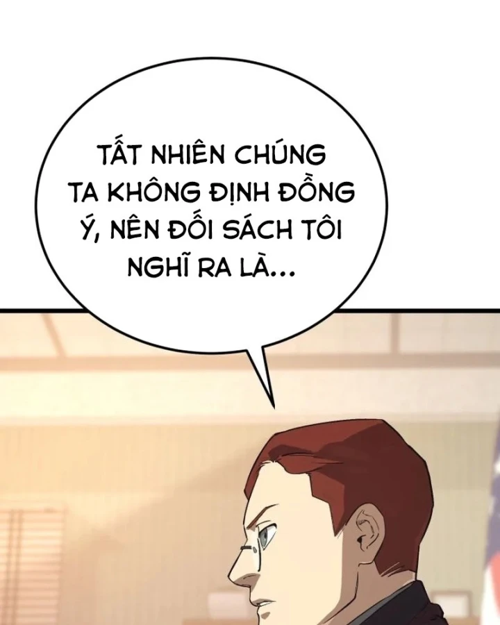 Cẩm Nang Leo Rank Của Đại Tướng Hoa Kỳ Chapter 27 - Trang 17