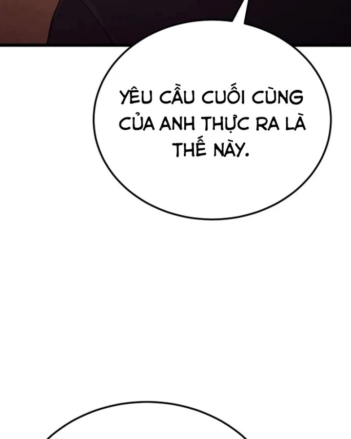 Cẩm Nang Leo Rank Của Đại Tướng Hoa Kỳ Chapter 27 - Trang 23