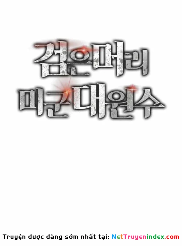 Cẩm Nang Leo Rank Của Đại Tướng Hoa Kỳ Chapter 28 - Trang 11
