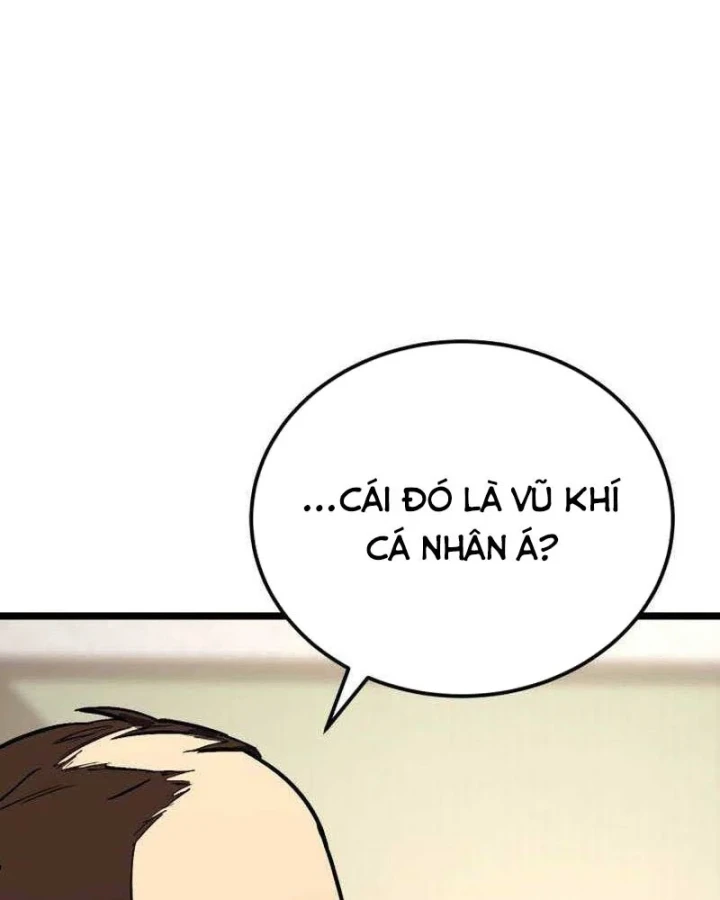 Cẩm Nang Leo Rank Của Đại Tướng Hoa Kỳ Chapter 29 - Trang 23