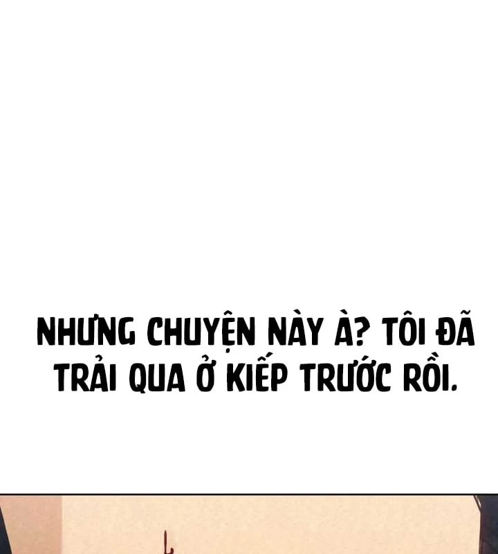 Cẩm Nang Leo Rank Của Đại Tướng Hoa Kỳ Chapter 3 - Trang 12