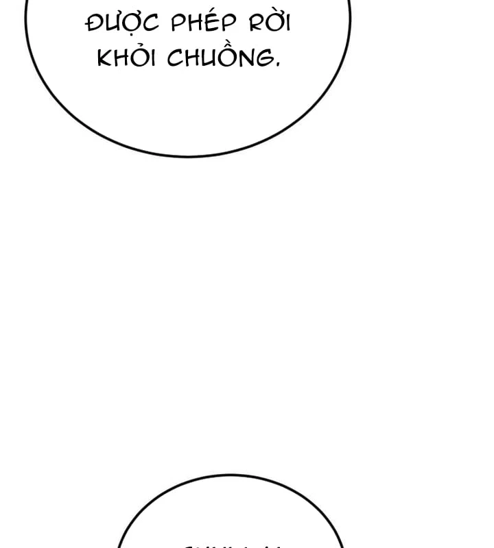 Cẩm Nang Leo Rank Của Đại Tướng Hoa Kỳ Chapter 3 - Trang 19