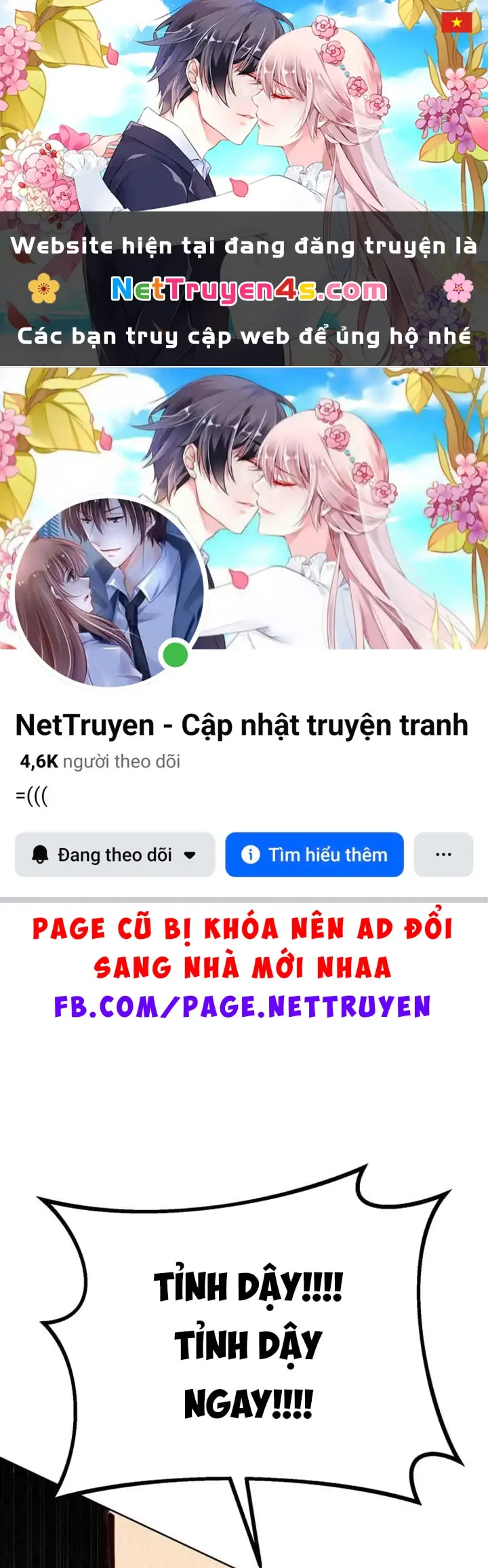 Cẩm Nang Leo Rank Của Đại Tướng Hoa Kỳ Chapter 3 - Trang 2