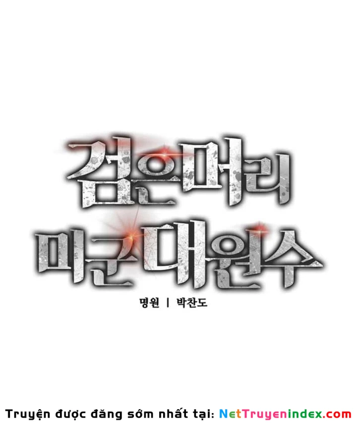 Cẩm Nang Leo Rank Của Đại Tướng Hoa Kỳ Chapter 3 - Trang 23