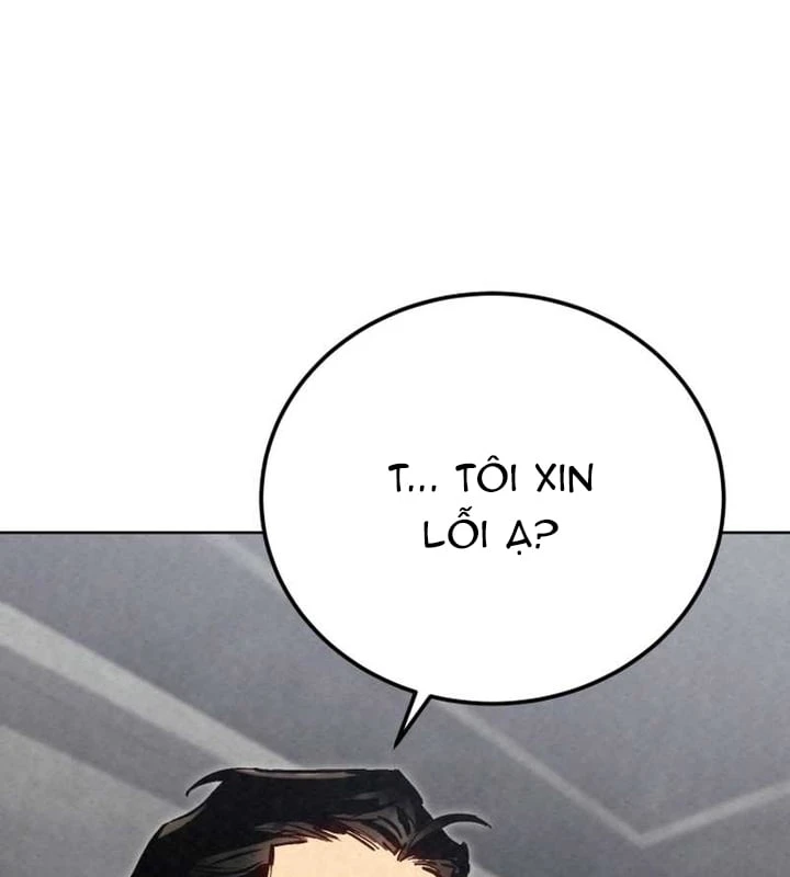Cẩm Nang Leo Rank Của Đại Tướng Hoa Kỳ Chapter 3 - Trang 25