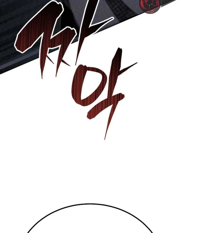 Cẩm Nang Leo Rank Của Đại Tướng Hoa Kỳ Chapter 3 - Trang 31